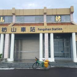 der Geisterbahnhof von Fangshan