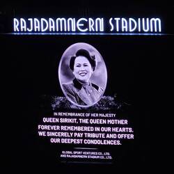 auch hier wurde eine Trauerminute eingelegt für die Königsmutter