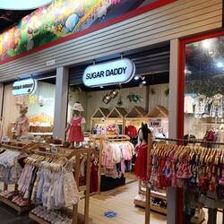 Geiler Name für eine Kinderboutique🤣🤣🤣