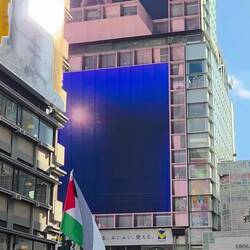 We are not in Kansas anymore Toto