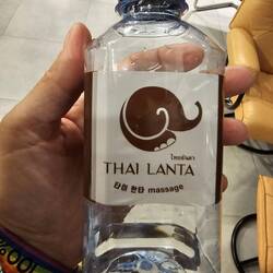 meine erste Thai-Massage 💪🫣🤣 für 200 Baht = 5,40 € 🫣