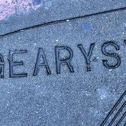 Die berühmte Einkaufsstrasse