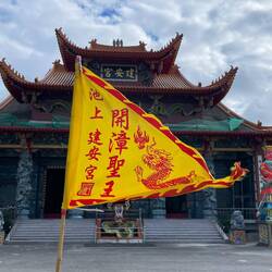 Heute nur Böen bis 55 km/h