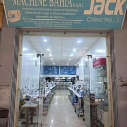 Ein großer China Nähmaschinenladen