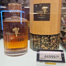 Passte leider nicht mehr in mein Handgepäck 🤩 ja, sind EURO Preise