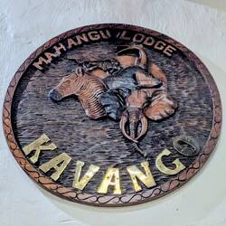 Mahangu Lodge