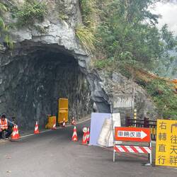 Die Ost Einfahrt zum Taroko Nationalpark