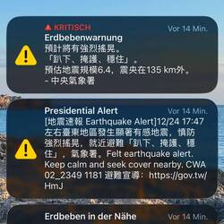 Super Empfehlung: ruhig bleiben und Schutz in der Nähe suchen