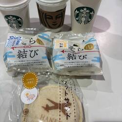 Breakfast at Haneda airport