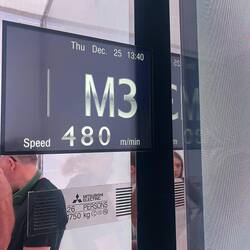 Man beachte die Gechwindigkeit