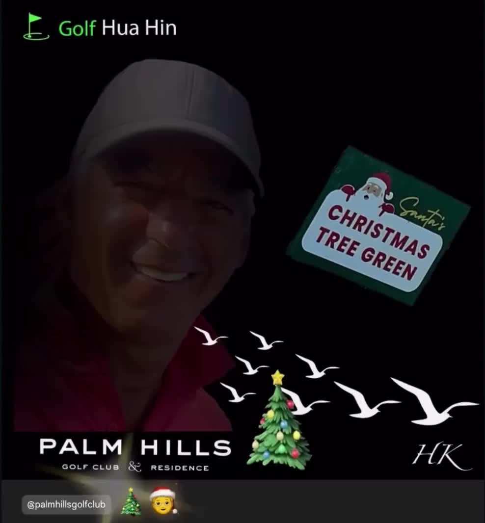 Schönes Spiel⛳️🏌️‍♂️🎄