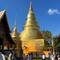 Wat Phra Singh