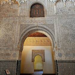 Hall of Abencerrajeces (Sultan's Room)