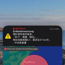 Gestern Nacht gab es wieder ein schweres Erdbeben auf Taiwan, im Hotel hat wieder alles gewackelt