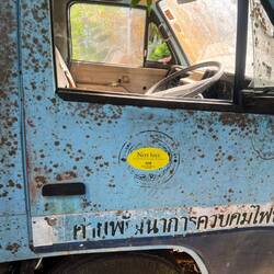 Immer mal wieder sehen wir die Aufkleber aus der Heimat