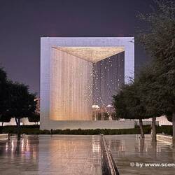 Sheik Zayed Memorial
