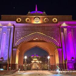 Emirates Palace