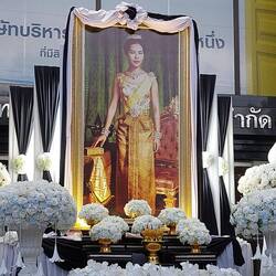 Ein Bild aus Sirikits jüngeren Jahren