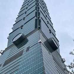 Bis 2009 das höchste Gebäude der Welt