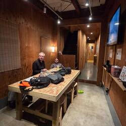 Ninja House, the whole width