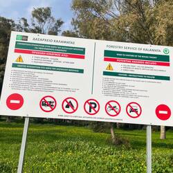 ..hier darf man nicht stehen, aber gleich über ein kleines Brückerl ist alles frei und kostenlos🚐👏🏻😇