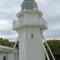 Le phare- Katiki lighthouse