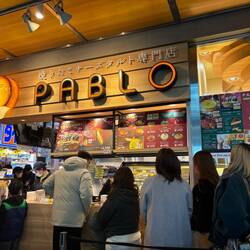One of our favourite dessert spots in Osaka