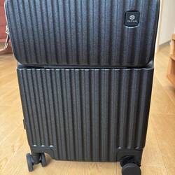 Alas, a new mini suitcase is needed from this point