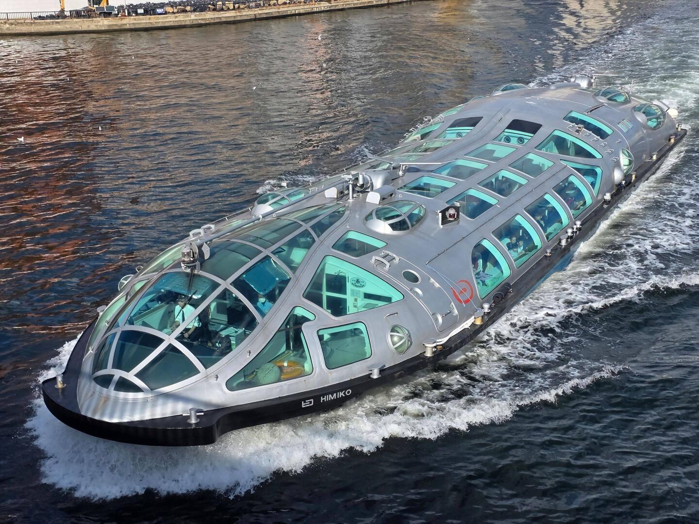 Space age hovercraft on the Sumida River