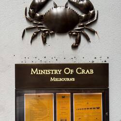 Ein Ministerium? Nein, ein Restaurant.