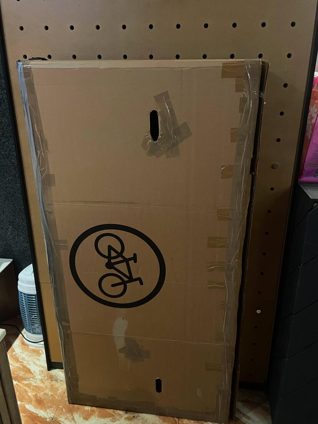 mein Karton ist Buddha sei dank noch da.....