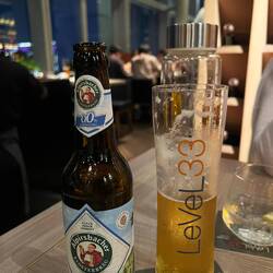 Die Brauerei hat kein eigenes alkoholfreies Bier gebraut. Es gab Alpirsbacher