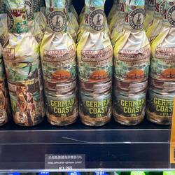 Am anderen Ende der Welt: aber es gibt Bier am Flughafen Taipeh von der Inselbrauerei Rambin/Rügen