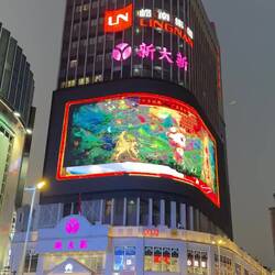 Unser Hotel "in Aktion" 😊