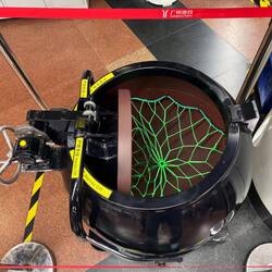 Steht bei jedem Sicherheitscheck in der Metro - Explosionskapsel