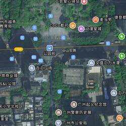 Die blauen Buchstaben sind Eingänge zur Metro - Man schrubbt Kilometer