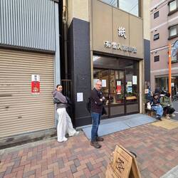 Waiting for the chopsticks making workshop to commence