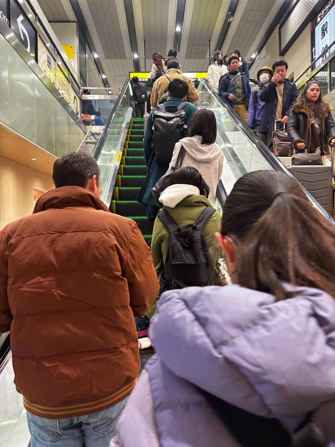 Finding our way to Shin-Osaka station