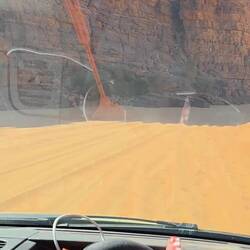 We arrive at the steep incline.