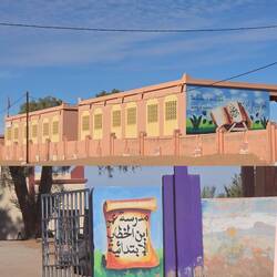 ​Übersetzung; ​„Omar-ibn-al-Chattab-Grundschule“