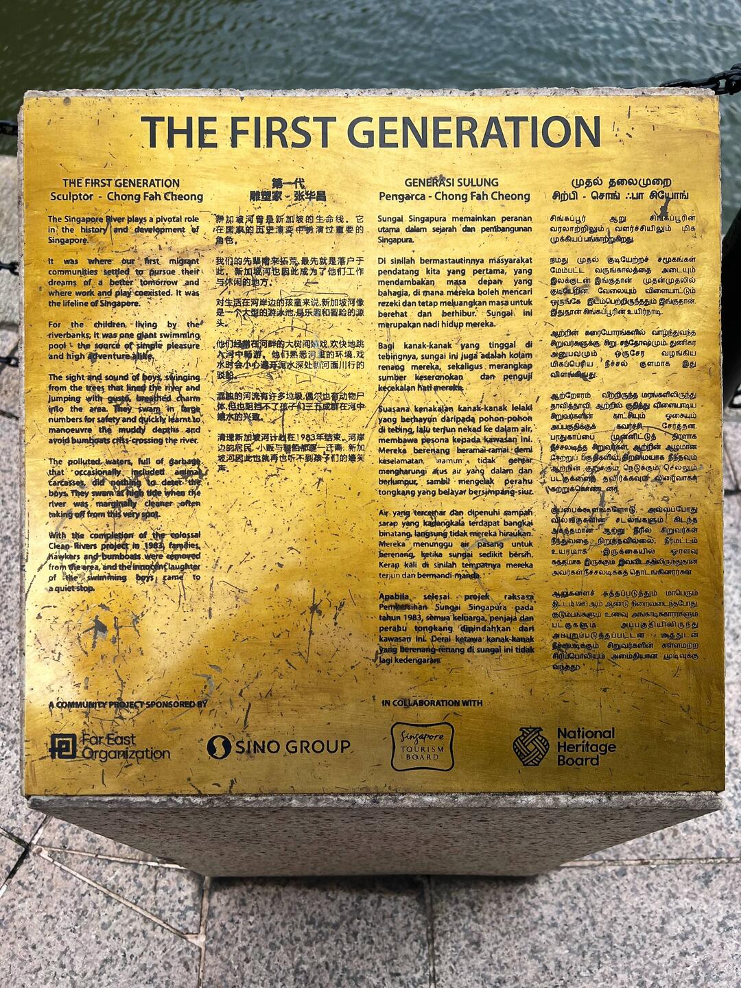 Denktafel an die ersten Einwanderer