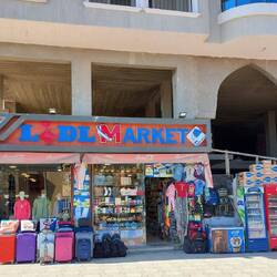 🤣🤣 Da Lidl is a do. Mit dem alten Logo. Ich hab auch Edeka gesehen...