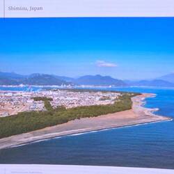 Wenn man Glück hat, kann man den Fuji so sehen