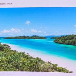 Ganz anders der Süden mit den Pazifikinseln