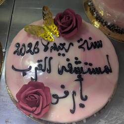 Vorbereitung für die Silvesterparty