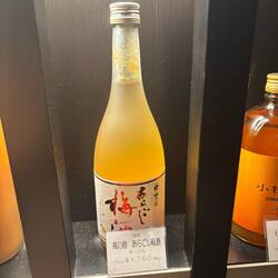 Umeshu