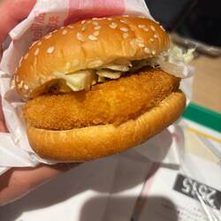 Shrimp burger from Maccas