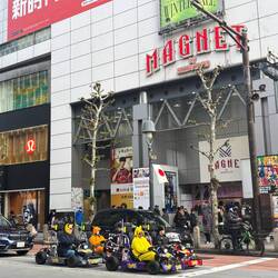 Mario Kart on the streets of Shibuya