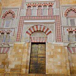 Outside wall of Mezquita (on street)