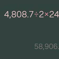 This is what Steven owes me for towing the boat back...lol